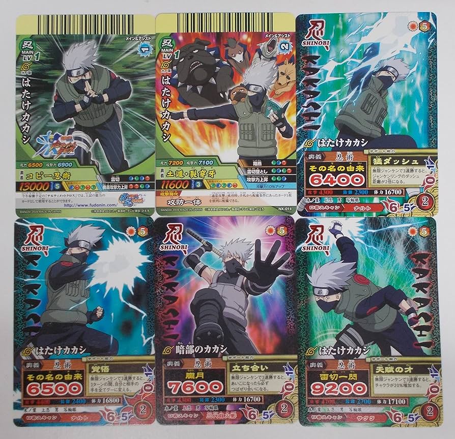 Amazon.co.jp: 【6枚セット①】はたけカカシ（NARUTO ナルト